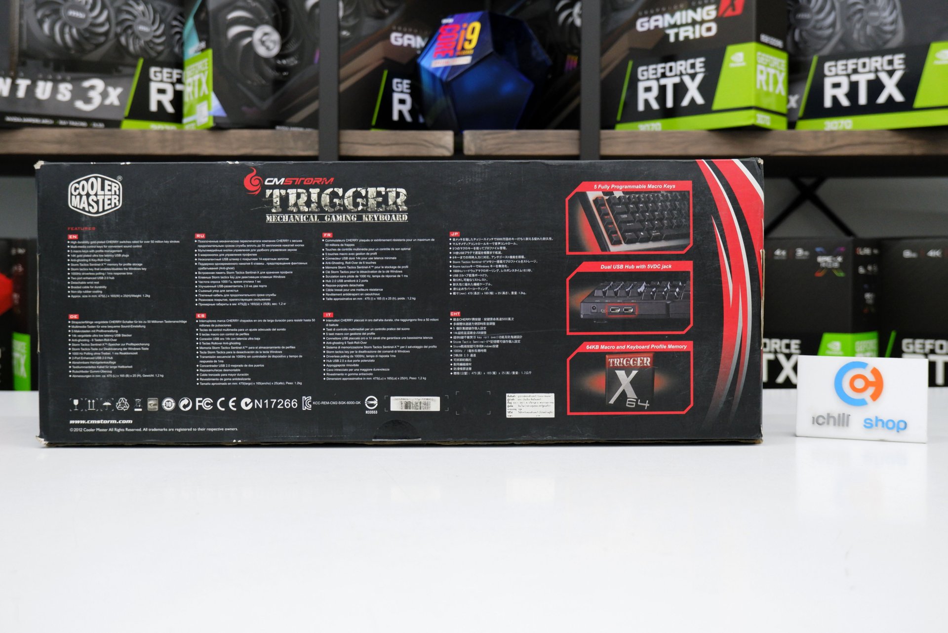 KEYBOARD (คีย์บอร์ด) COOLER MASTER CM STORM TRIGGER MECHANICAL GAMING ...