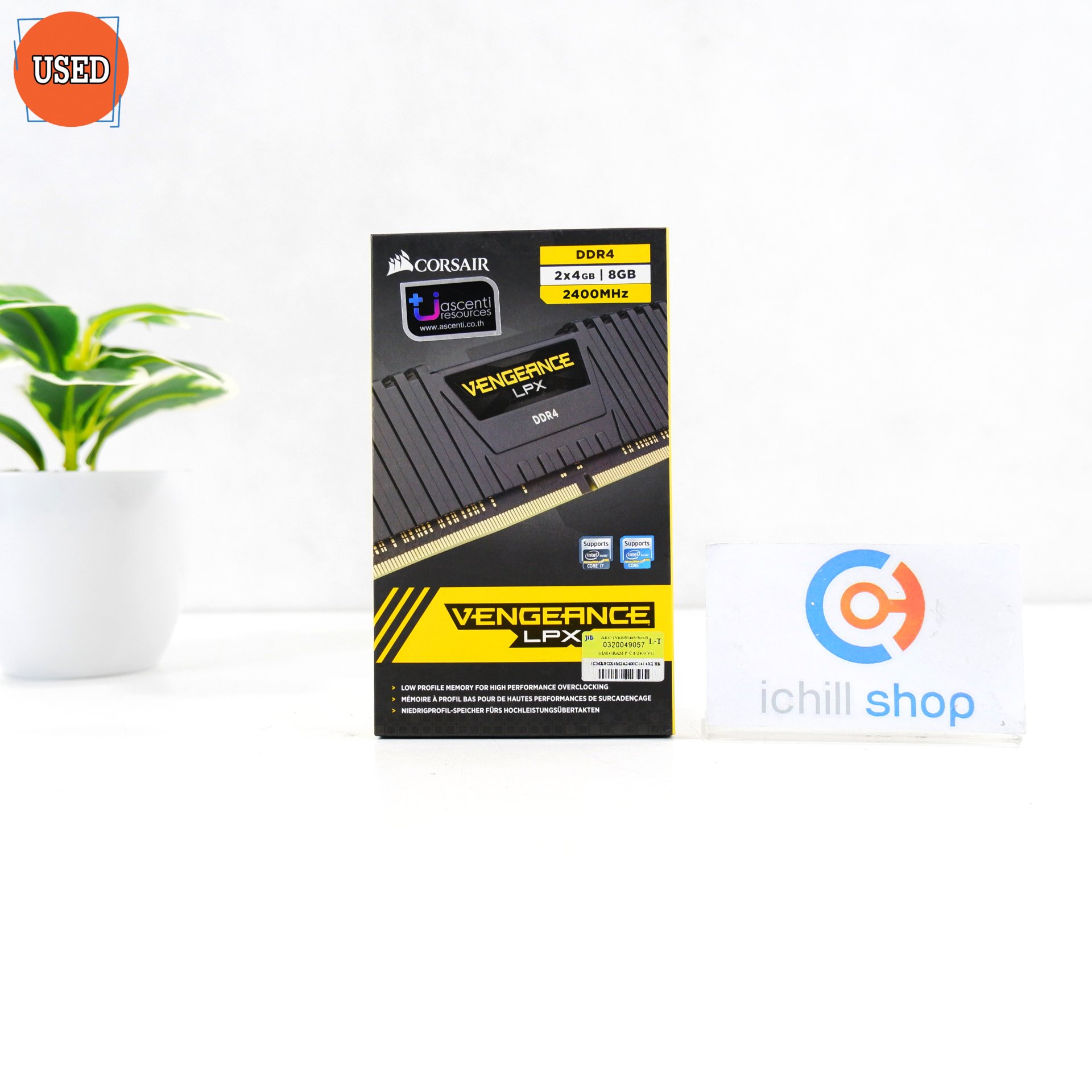 RAM (แรม) CORSAIR VENGEANCE LPX DDR4 8GB (4X2) 2400MHZ P14309