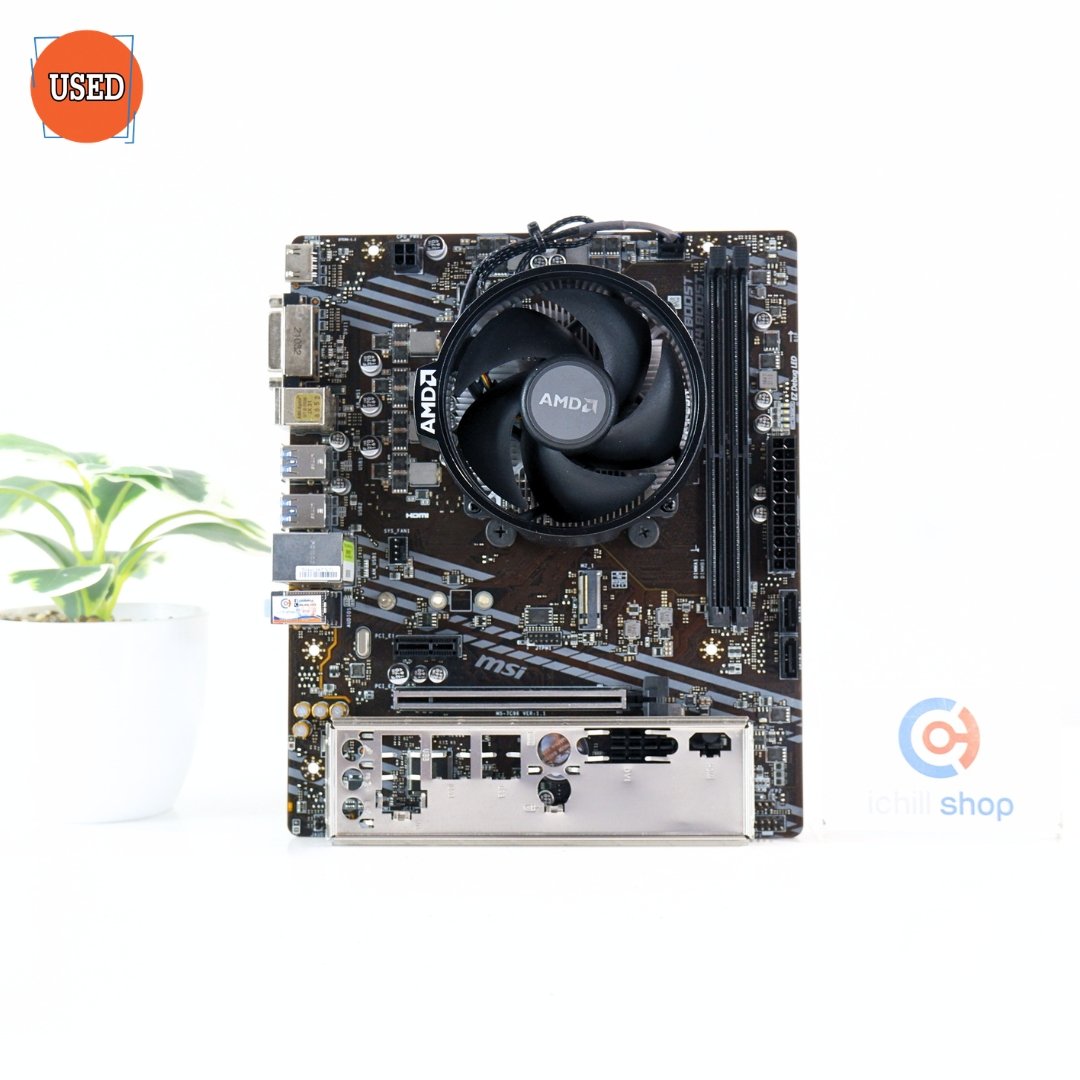 ชุดซีพียูพร้อมเมนบอร์ด CPU: AMD RYZEN 5 5600G + MB: MSI B550M-A PRO P17487