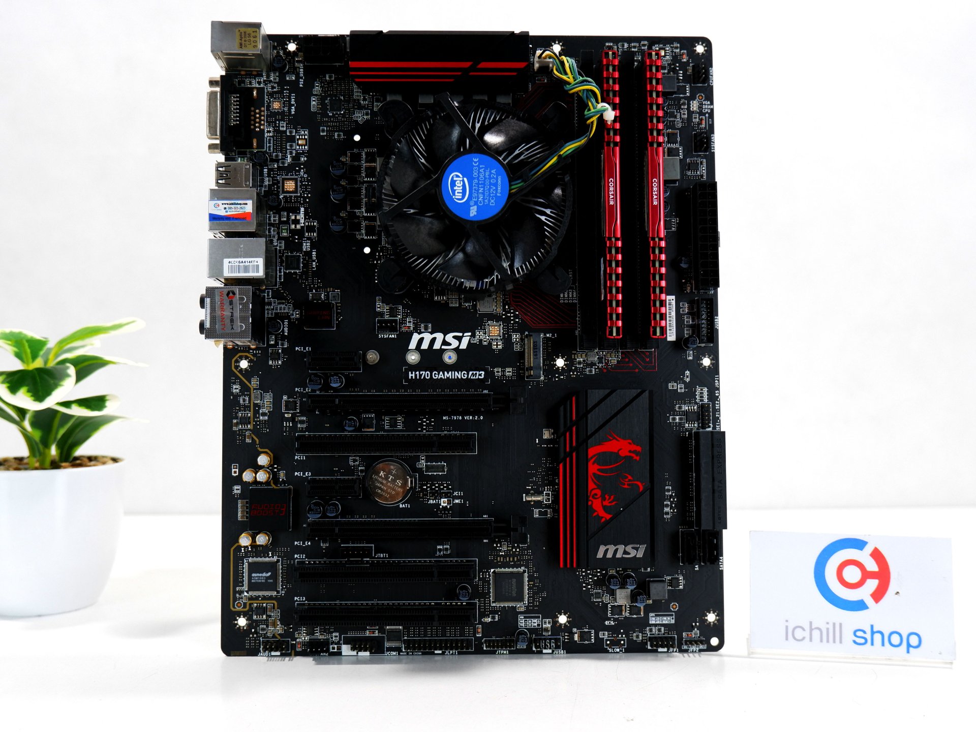 CPU INTEL I5 6400 MB MSI H170 GAMING M3 RAM cpu-intel-i5-6400-mb-msi-h170-gaming-m3-ram