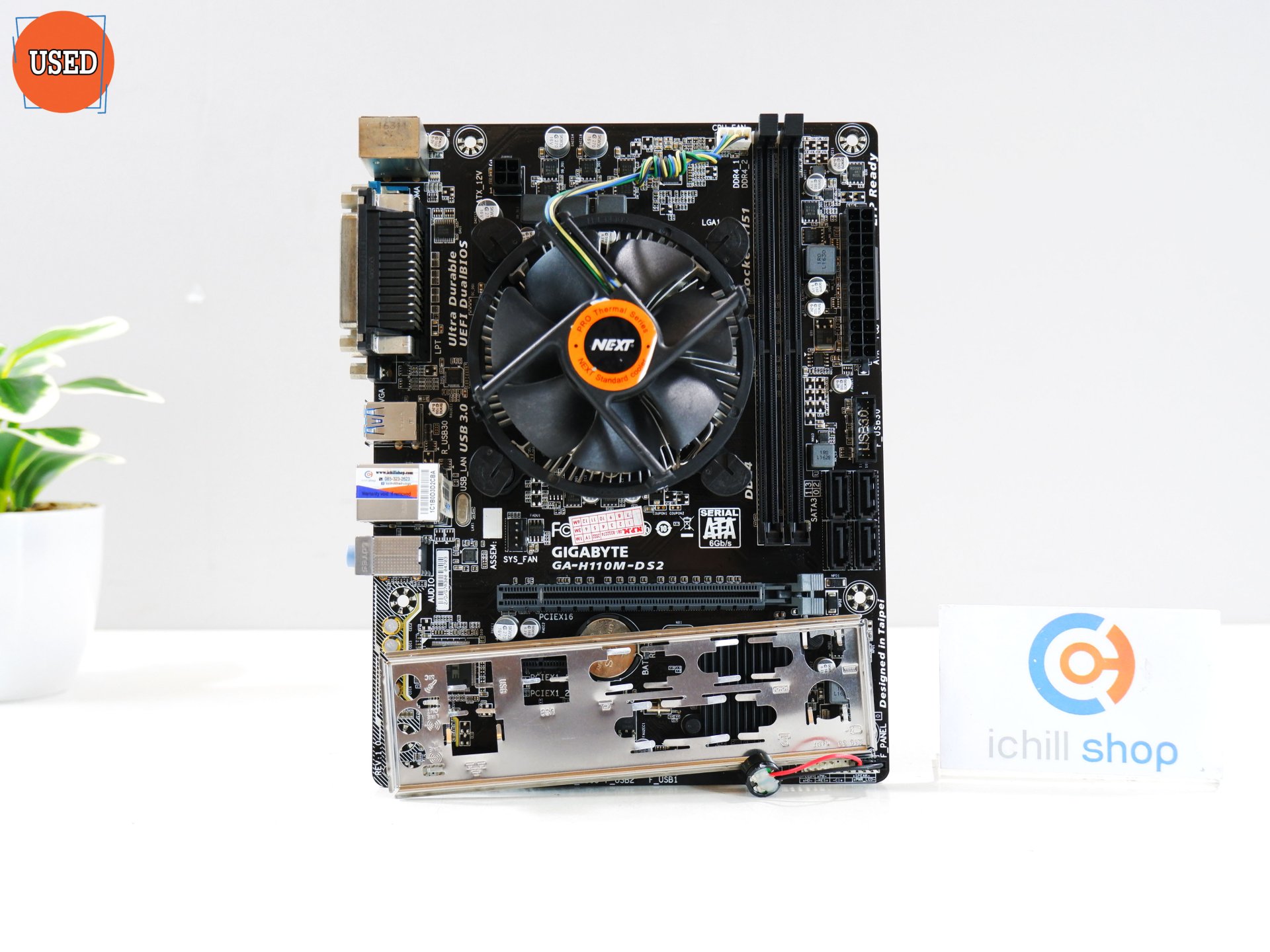 ชุดซีพียูพร้อมเมนบอร์ด CPU : INTEL CORE I7-6700 + MB : GIGABYTE GA-H110M-DS2 P14065