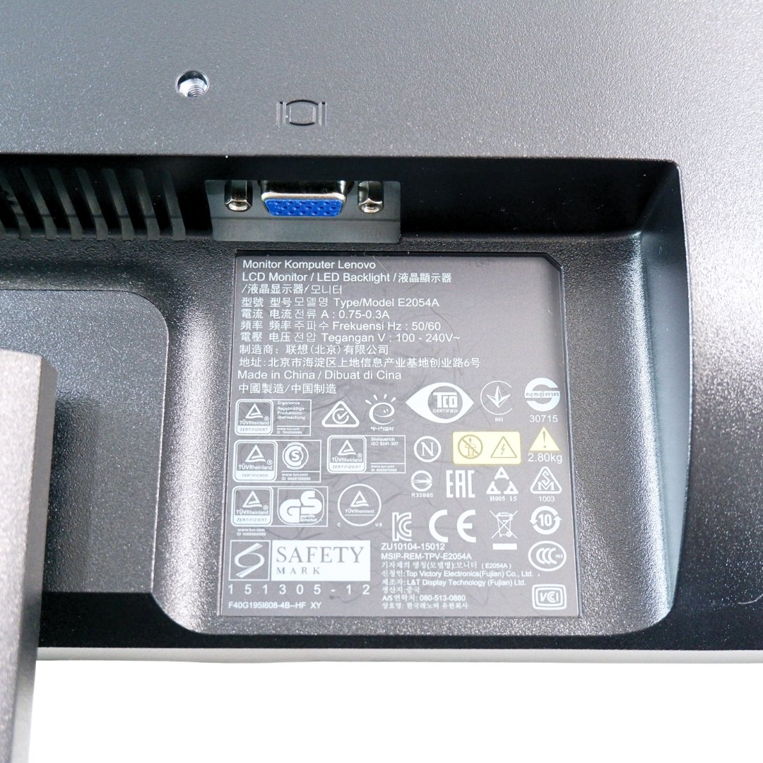 MONITOR (จอมอนิเตอร์) LENOVO E2054A 19.5 INCH IPS HD+ 75Hz P13368