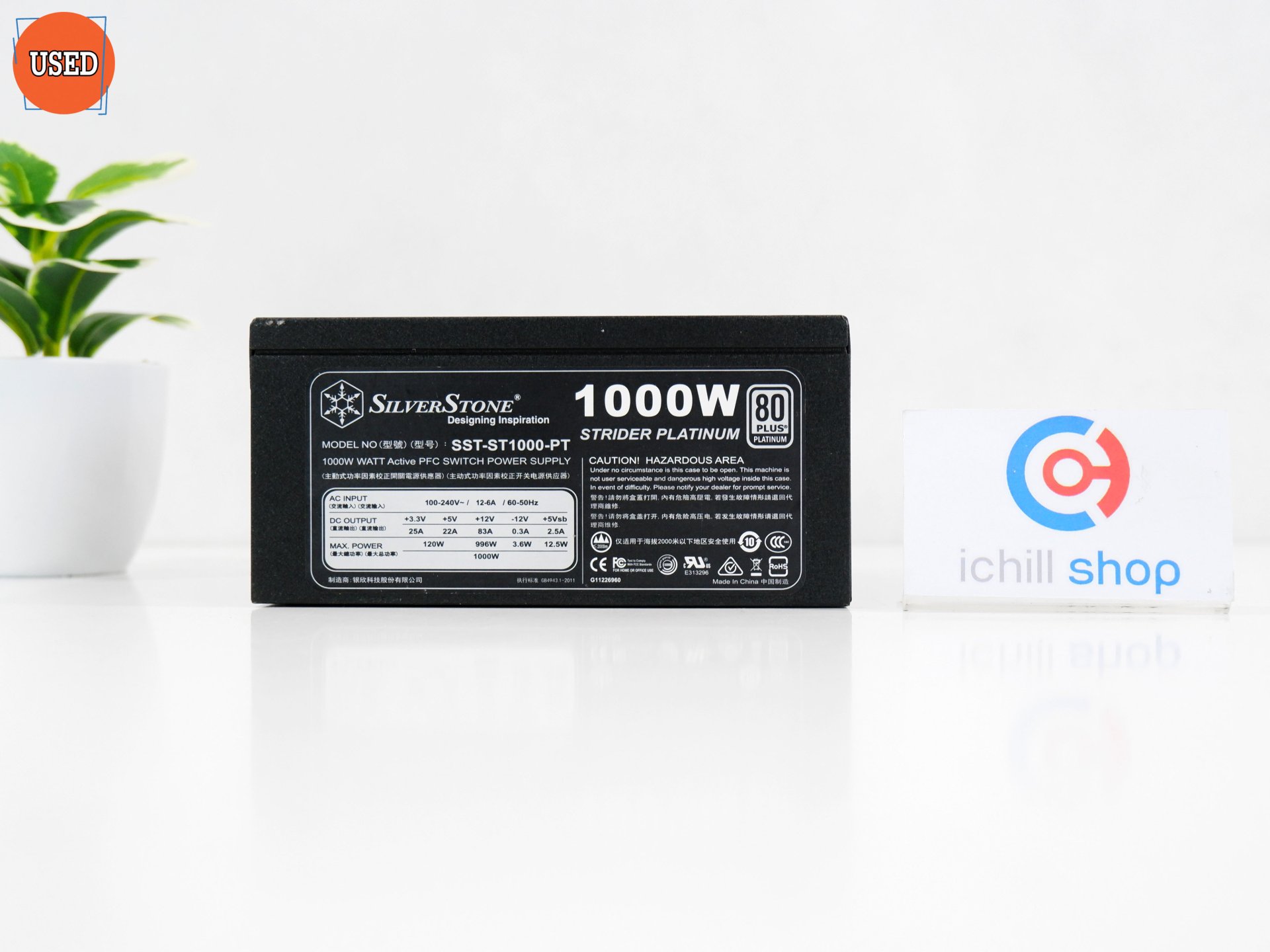 POWER SUPPLY (พาวเวอร์ซัพพลาย) SILVERSTONE STRIDER PLATINUM 1000W (80 PLUS PLATINUM) P13579