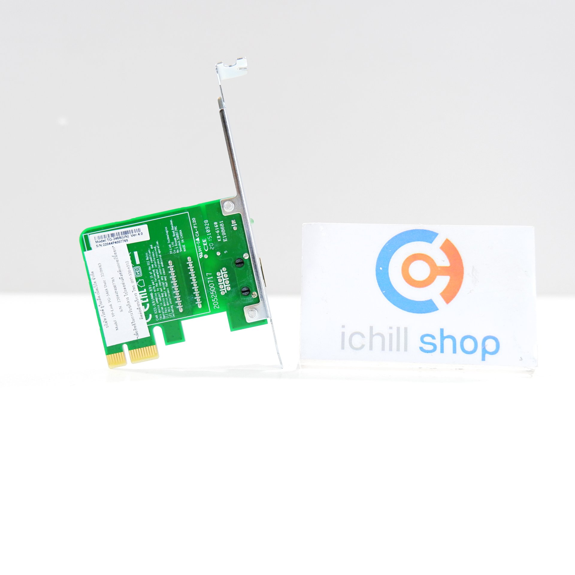 TP-LINK TG-3468 Scheda Di Rete Interna PCI Express Gigabit LAN 10/100/1000