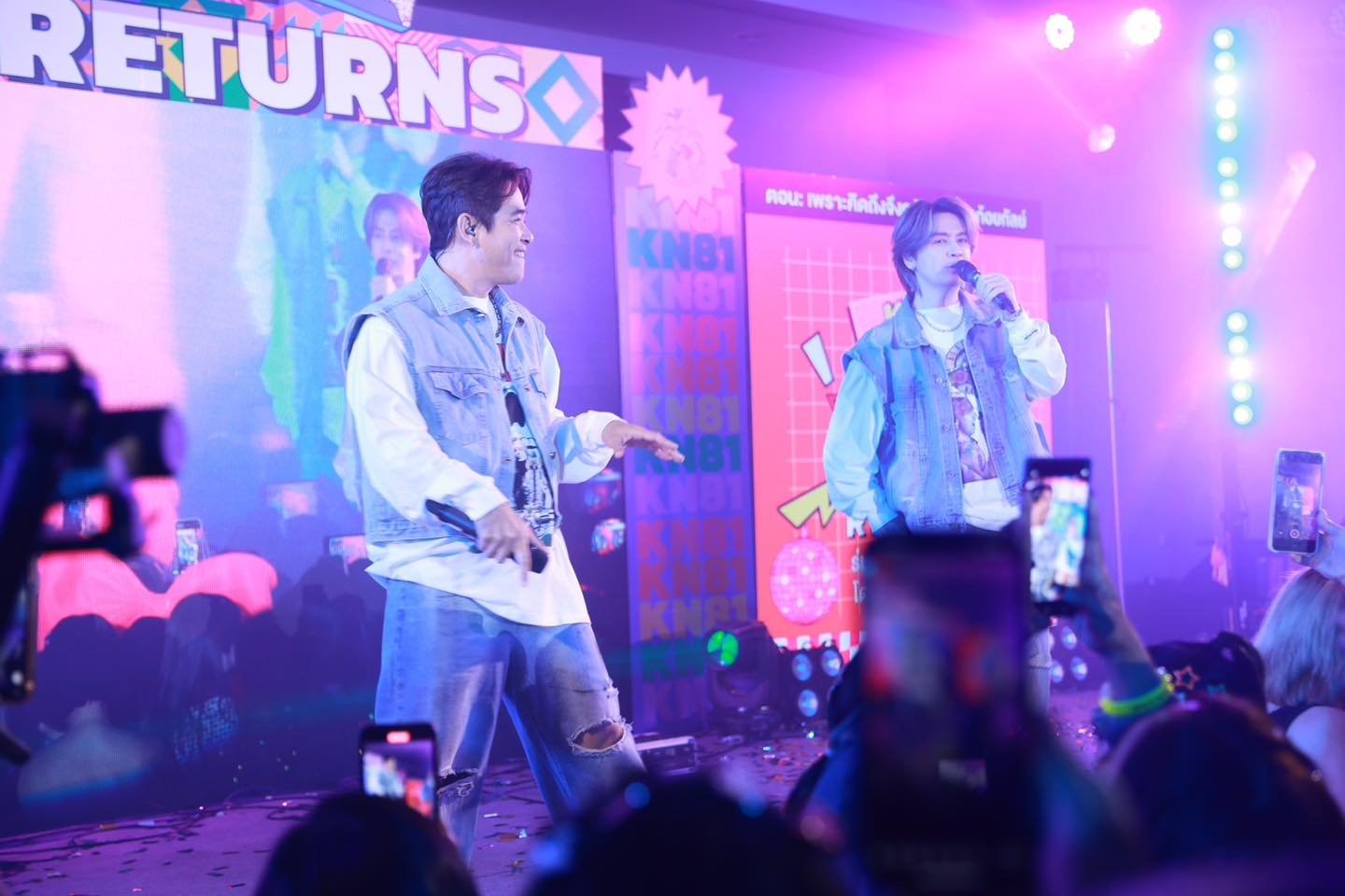 งาน “ร่มจันฯ สัญจร ปี 2568” “Mini Y2K Returns” 