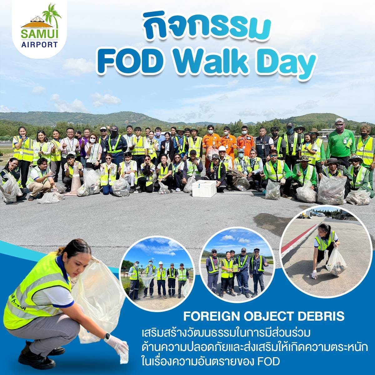 FOD Walk Day (Foreign object debris Walk Day) @Samui International Airport