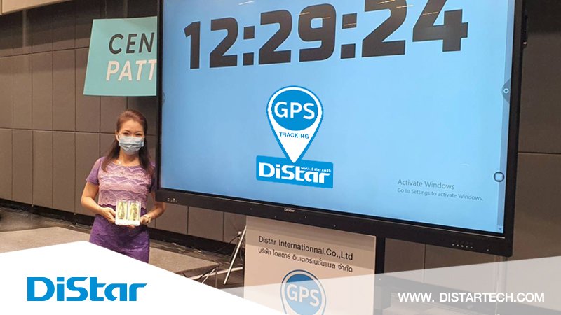 ผู้บริหาร Distar หน่วยบริการฉีดวัคซีนโควิด-19 ผู้บริหาร Distar หน่วยบริการฉีดวัคซีนโควิด-19