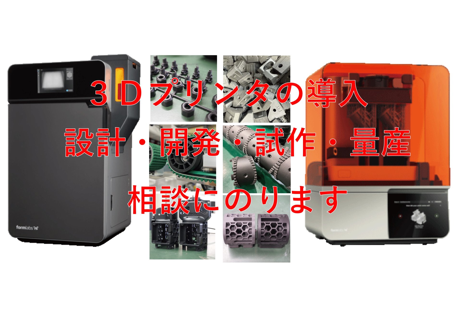 マイクロスコープ・顕微鏡など光学機器専門メーカーShodensha マイクロスコープ・顕微鏡など光学機器専門メーカーShodensha