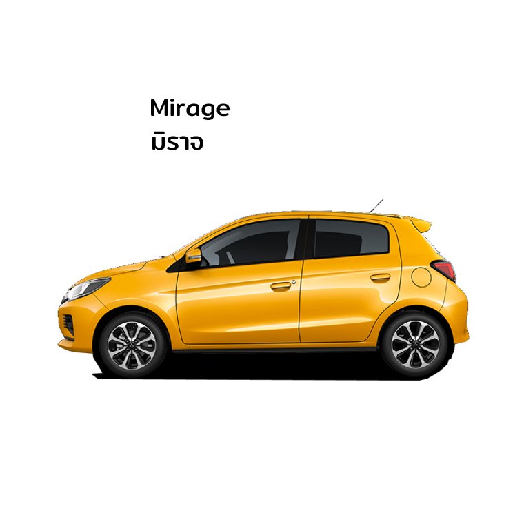 มิราจ ( คลิกที่ภาพ ) มิราจ ( คลิกที่ภาพ )