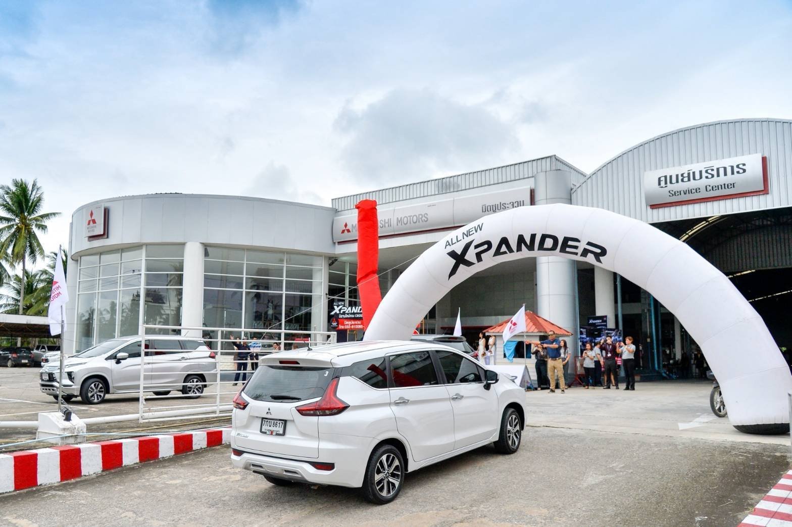 มิตซูประจวบ มิตซูประจวบ