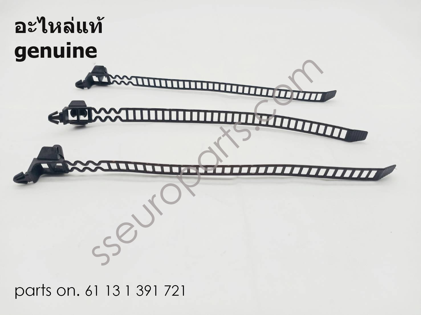 Cable tie Part number: 61131391721 1391721