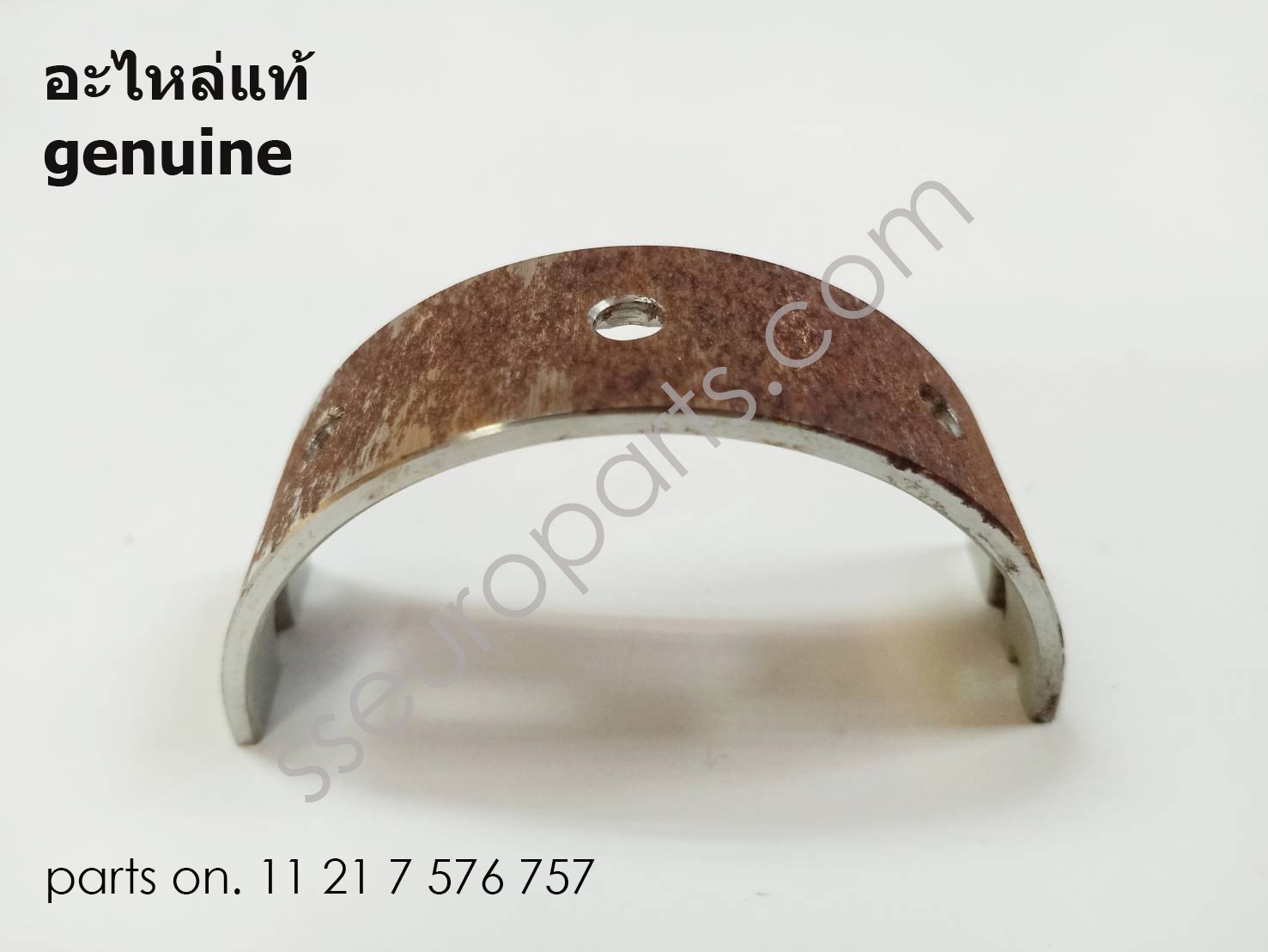 BEARING SHELL Part number: 11217576757 7576757 , 11217576758 7576758 , 11217576759 7576759