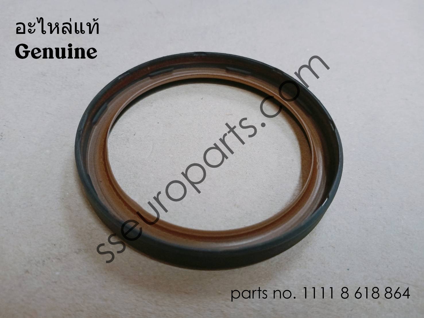 Shaft seal Part number: 11118618864 8618864 - sseuroparts
