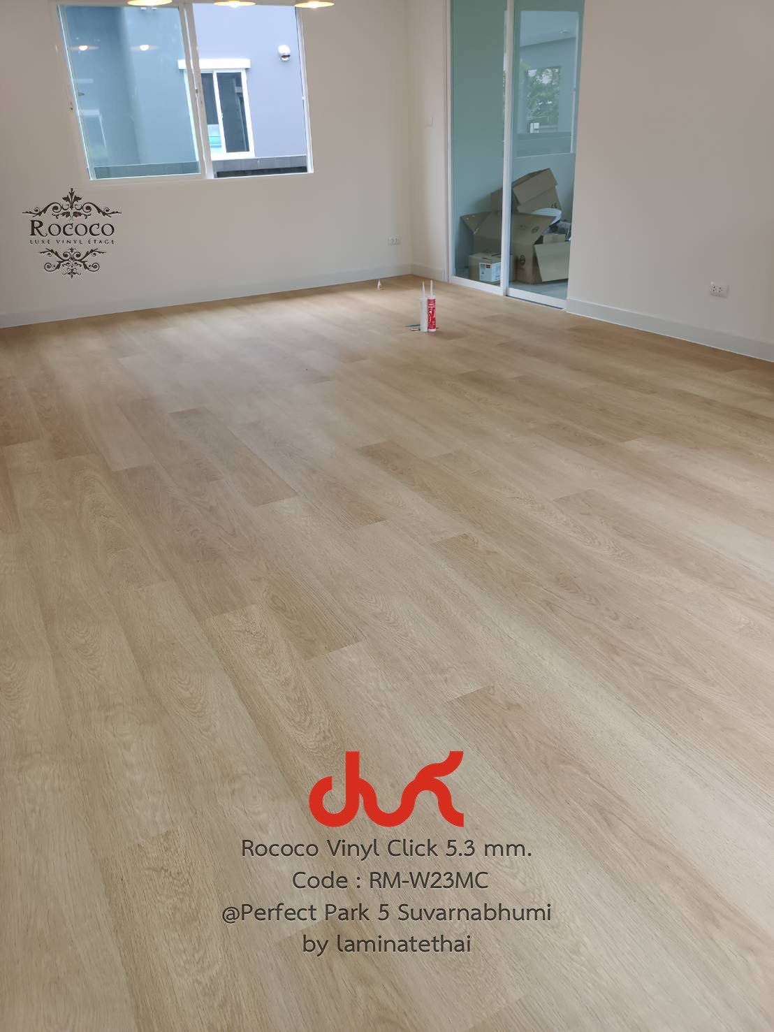 กระเบื้องยาง คลิ๊กล็อค คือ ?? กระเบื้องยาง คลิ๊กล็อค คือ ??