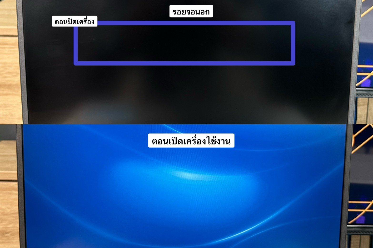 3435 DELL VOSTRO 3435 Ryzen5-7530U RAM16 SSD512 จอ14 FHD สเปคดี น้ำหนักเบา ...