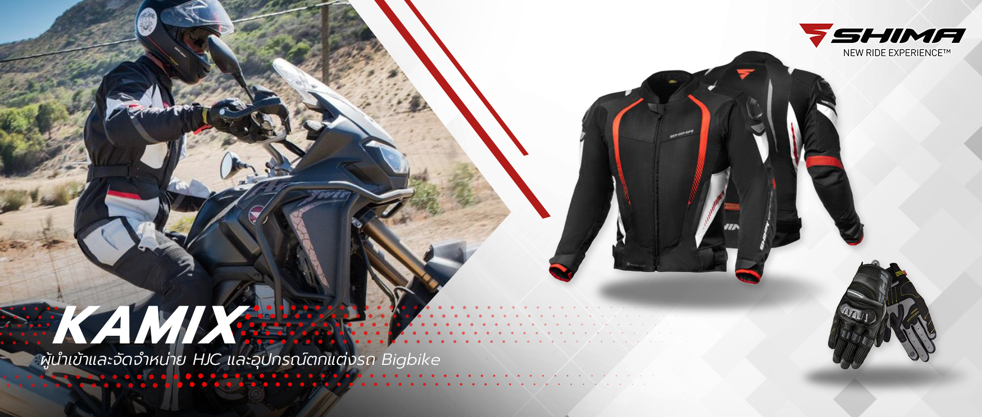 KOHGA EX2500RPE-H フィッシングリール ブラック/ピンク