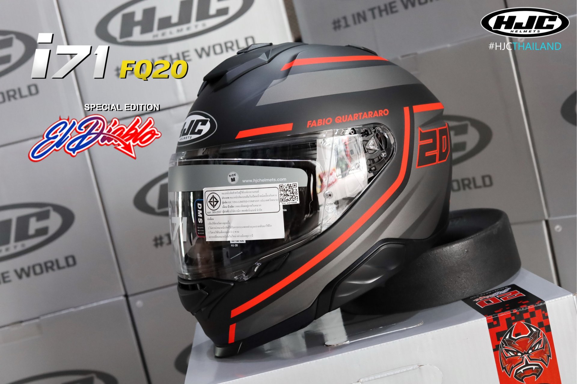 Fq20 HJC รุ่น i71 FQ20 MC1SF