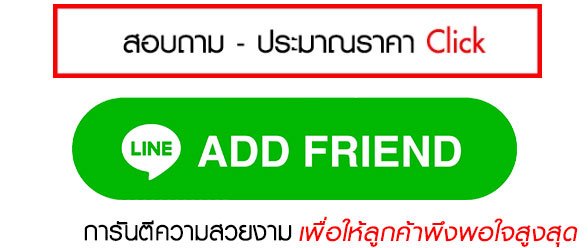 โรงหล่อพระ