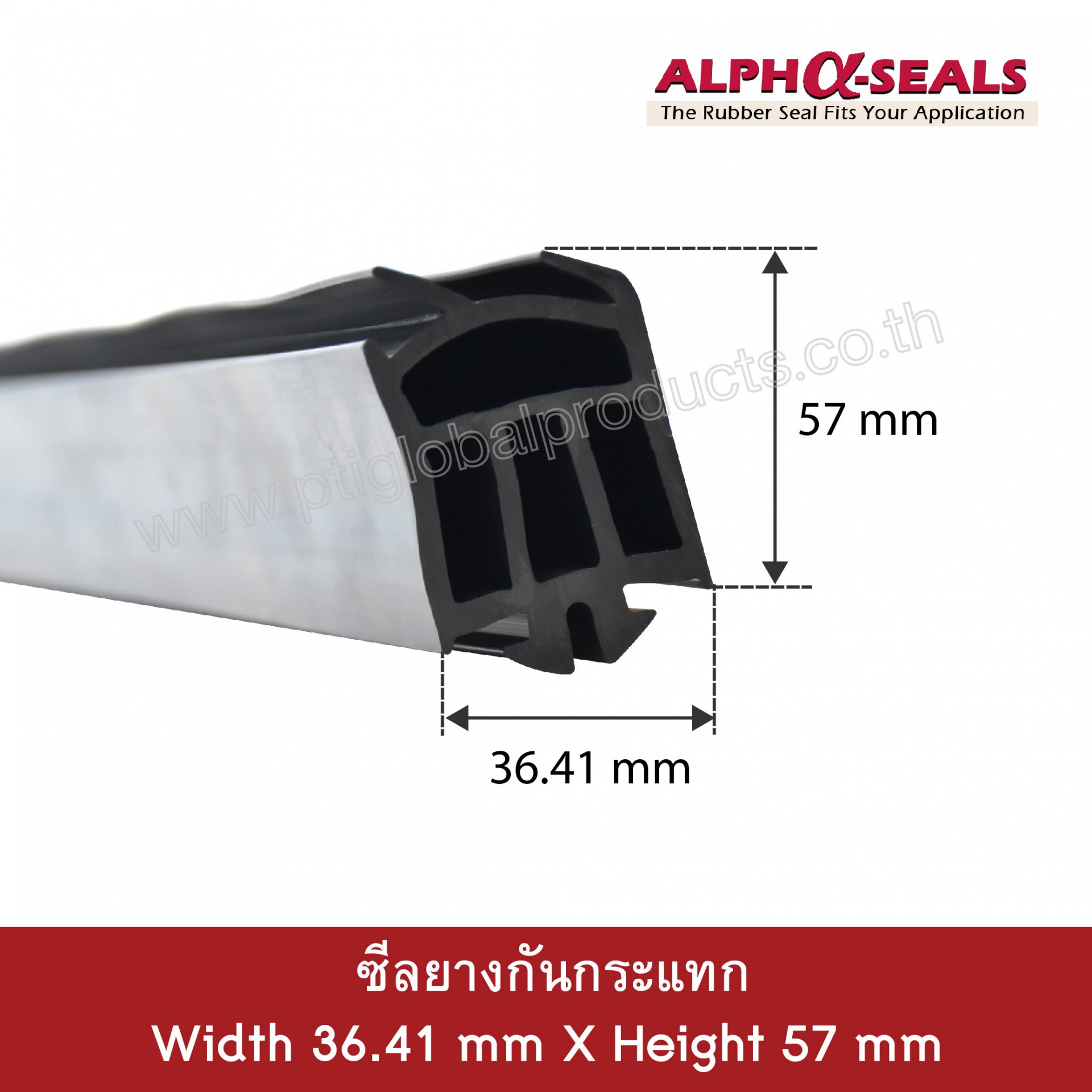 EPDM Rubber Seal 36.41x57 mm