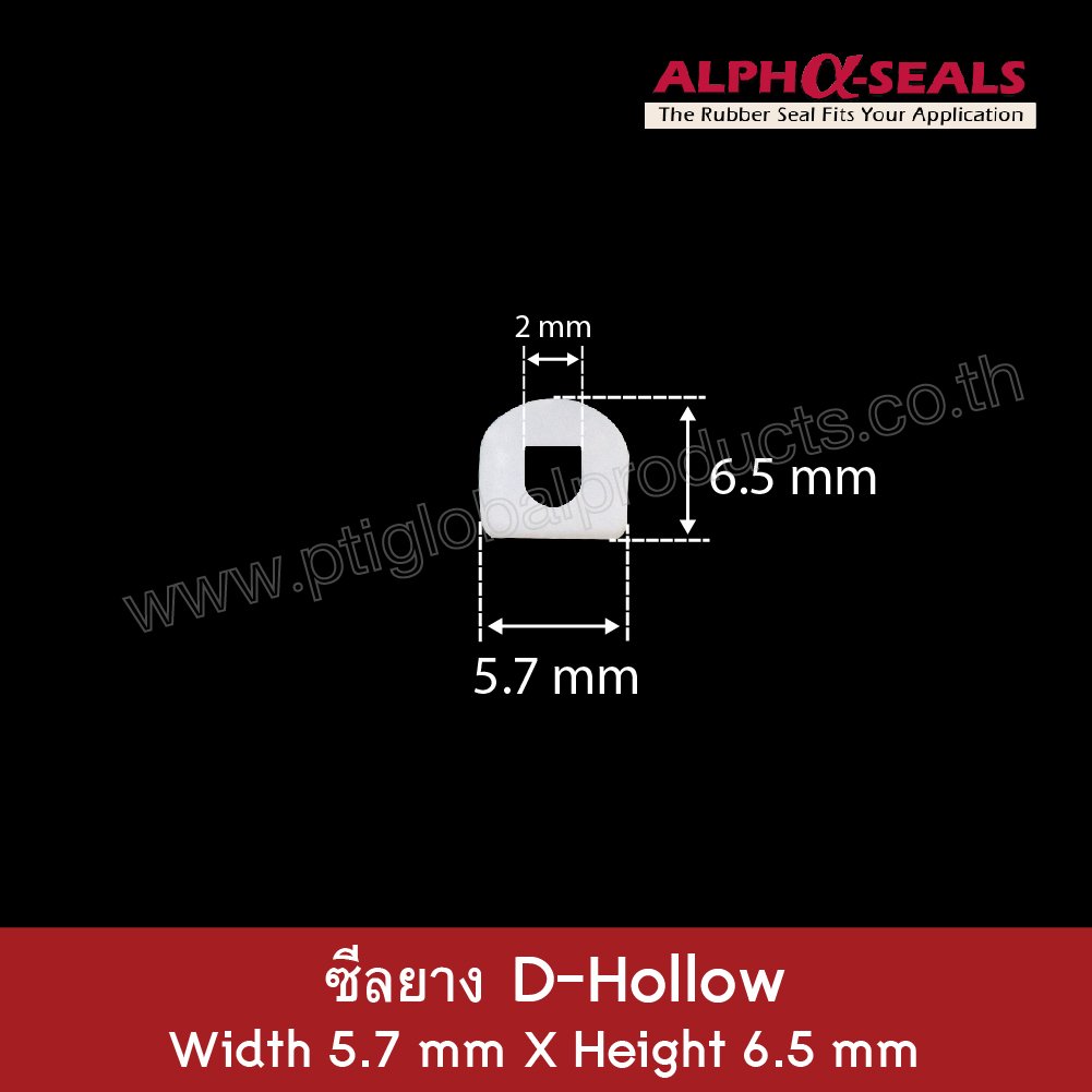 ซีลยางซิลิโคน D-Hollow 5.7X6.5 mm.