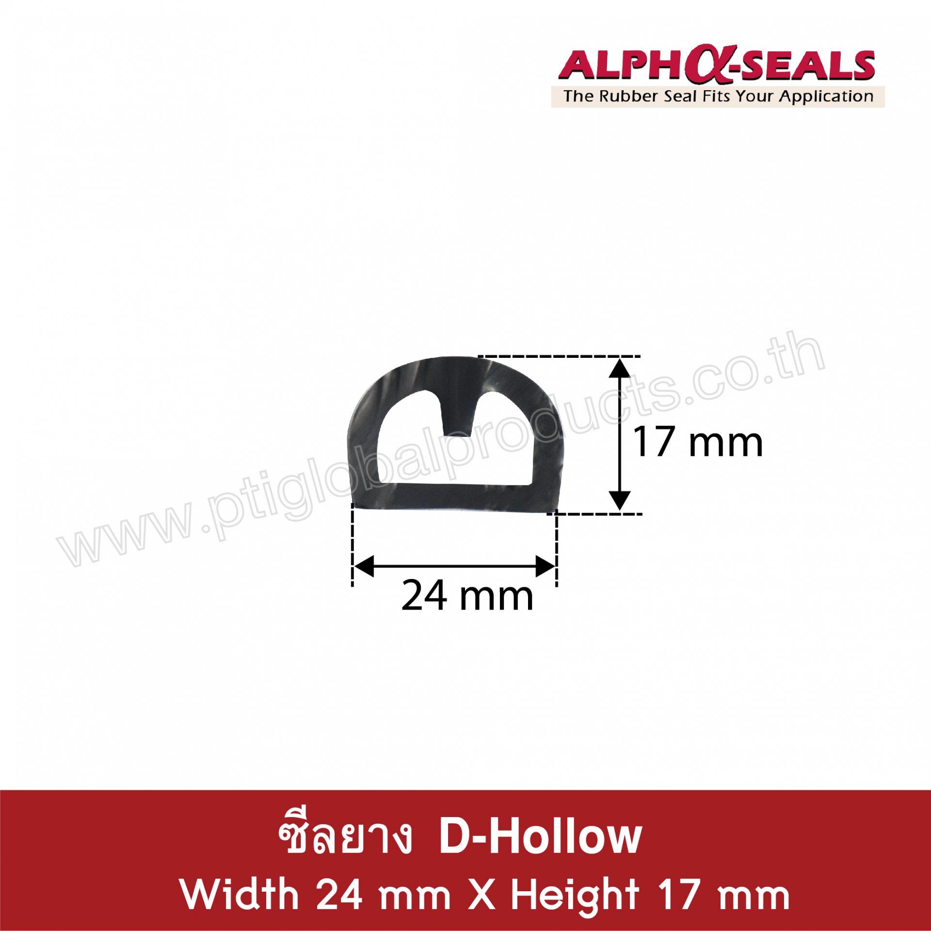 D-Hollow EPDM 24x17 mm 