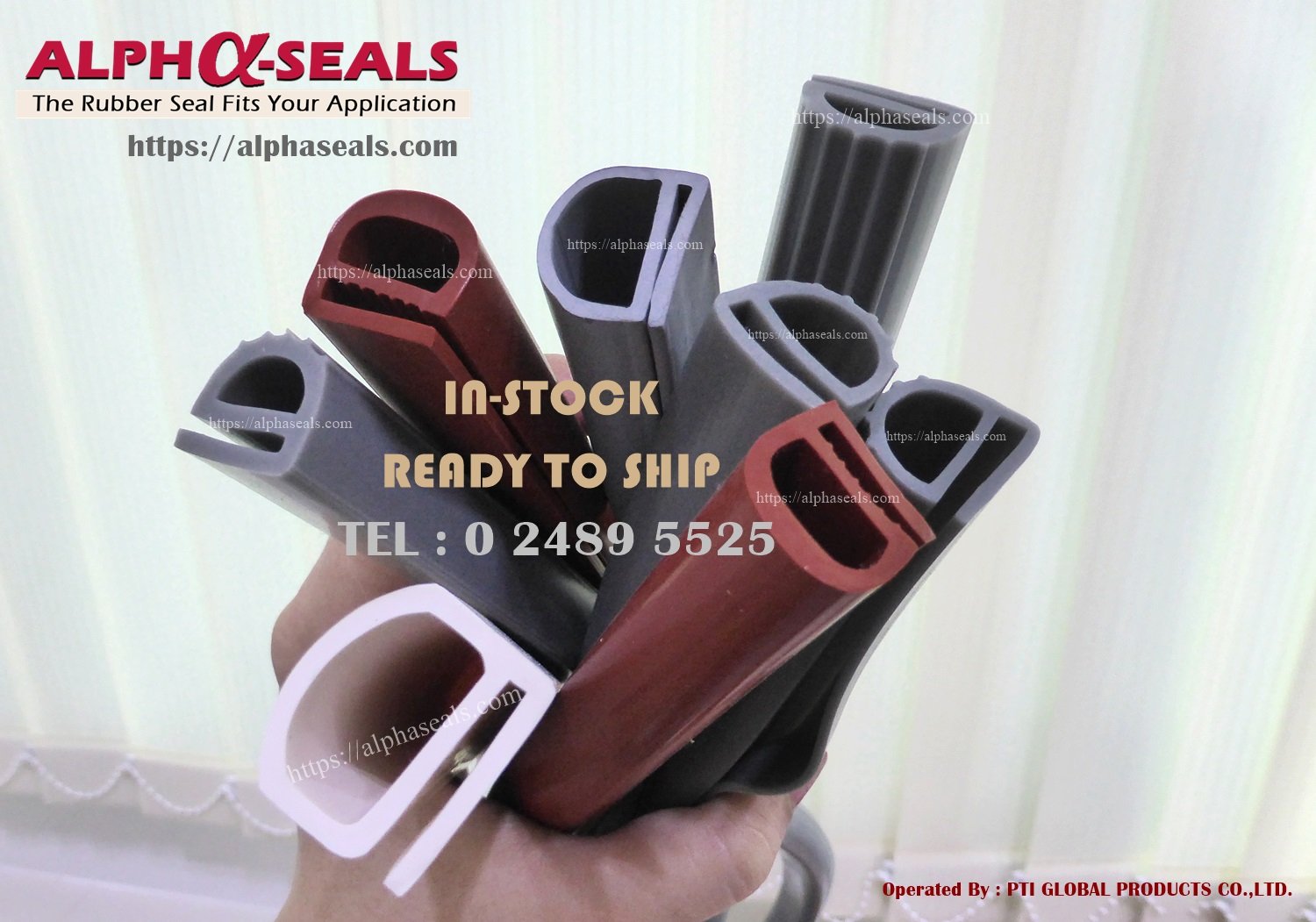 ซีลตู้อบ e-profiles พร้อมส่ง ซีลตู้อบ e-profiles พร้อมส่ง