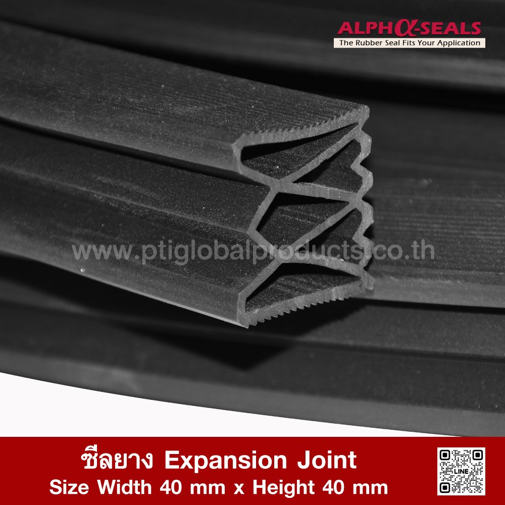 Expansion Joint Rubber Seal 40x40 mm Line OA : @PTIGLOBAL -  ptiglobalproducts