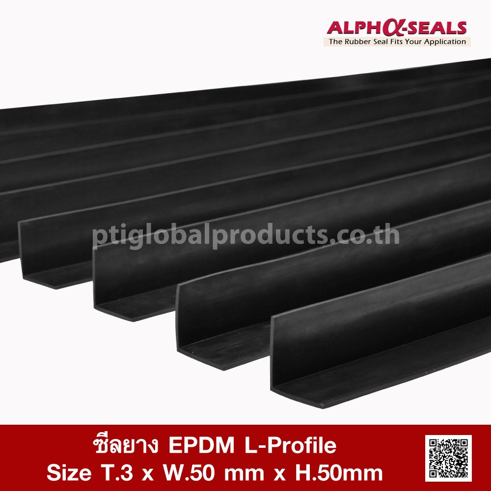 EPDM L-Profile T.3xW.50xH.50mm