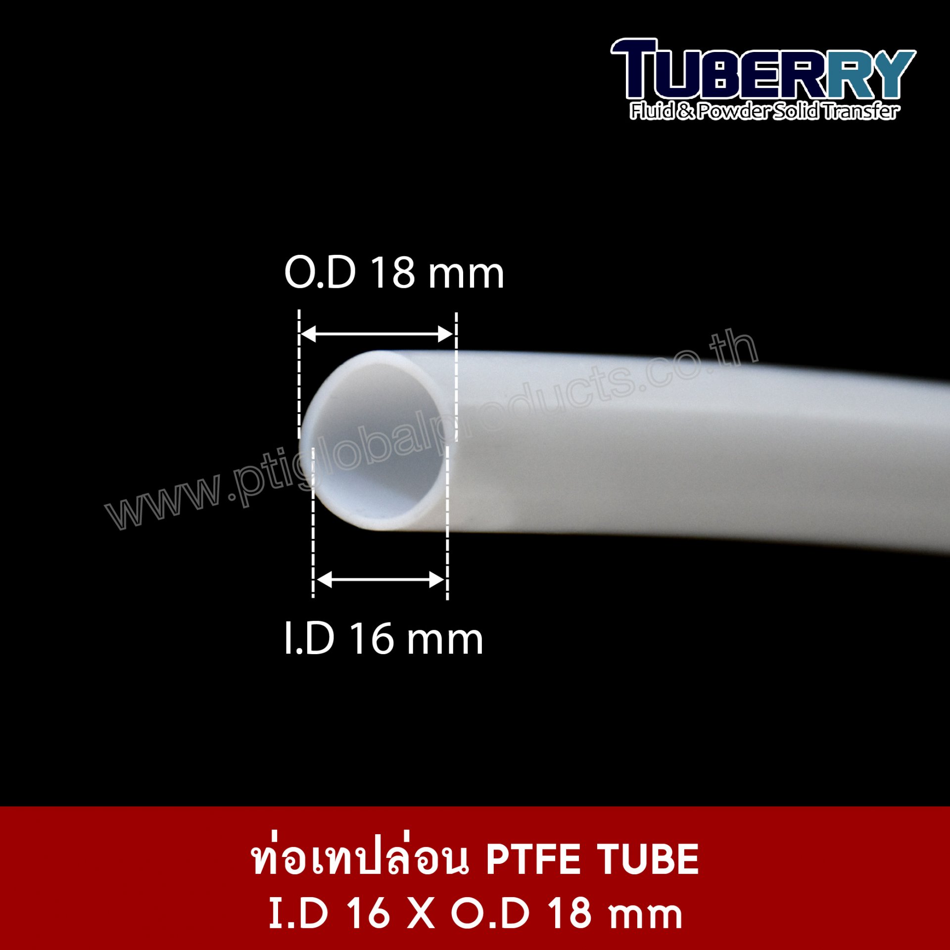 PTFE TUBE I.D 16 X O.D 18 mm