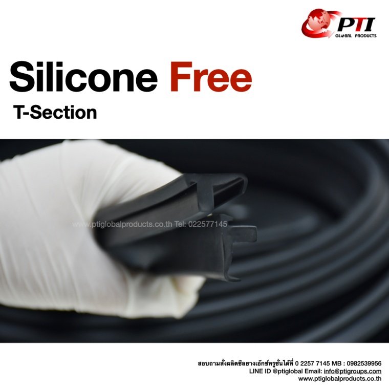 ซีลตู้อบSilicone-Free ซีลตู้อบSilicone-Free