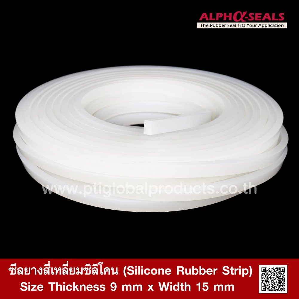 Silicone Rubber Strip 9x15 mm