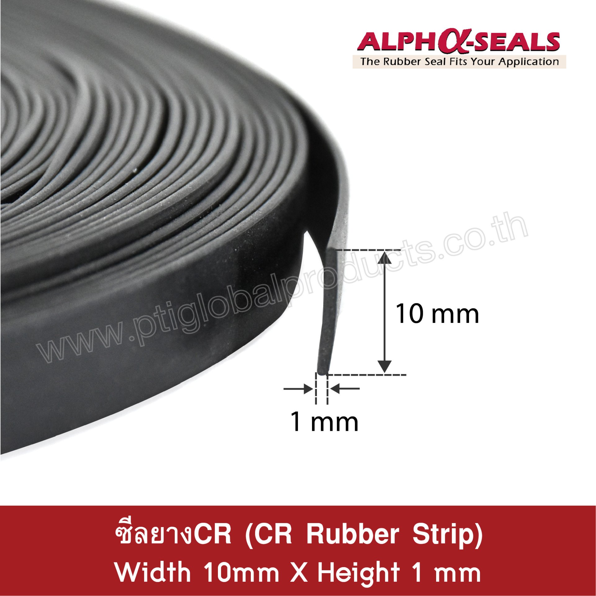 CR Rubber Seal 10x1 mm Tel: 0 2257 7145 / 0926568846 LINE @ptiglobal -  ptiglobalproducts