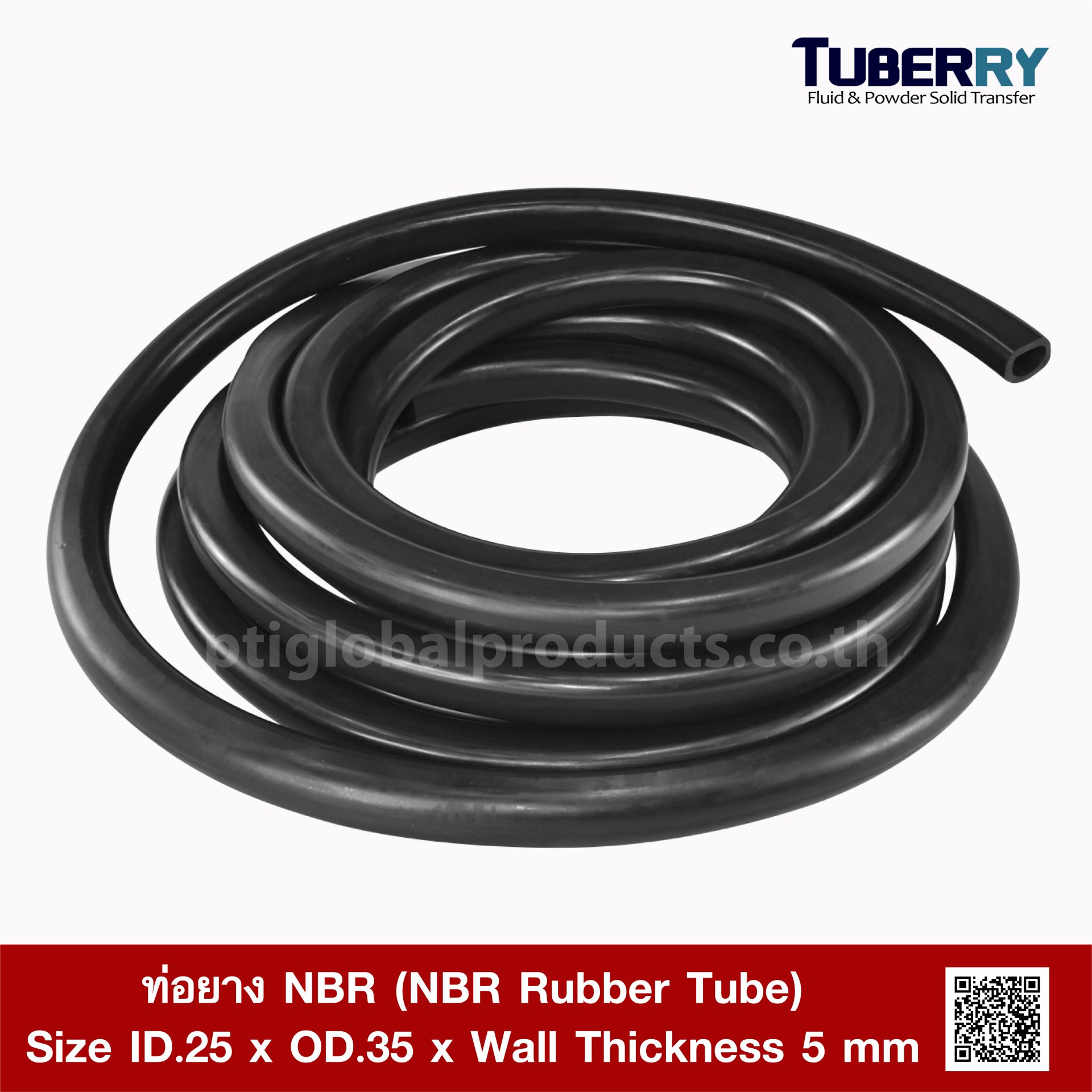 3/8 Inch ID NBR Rubber Hose, Fuel Hose Line Transfer Hose for