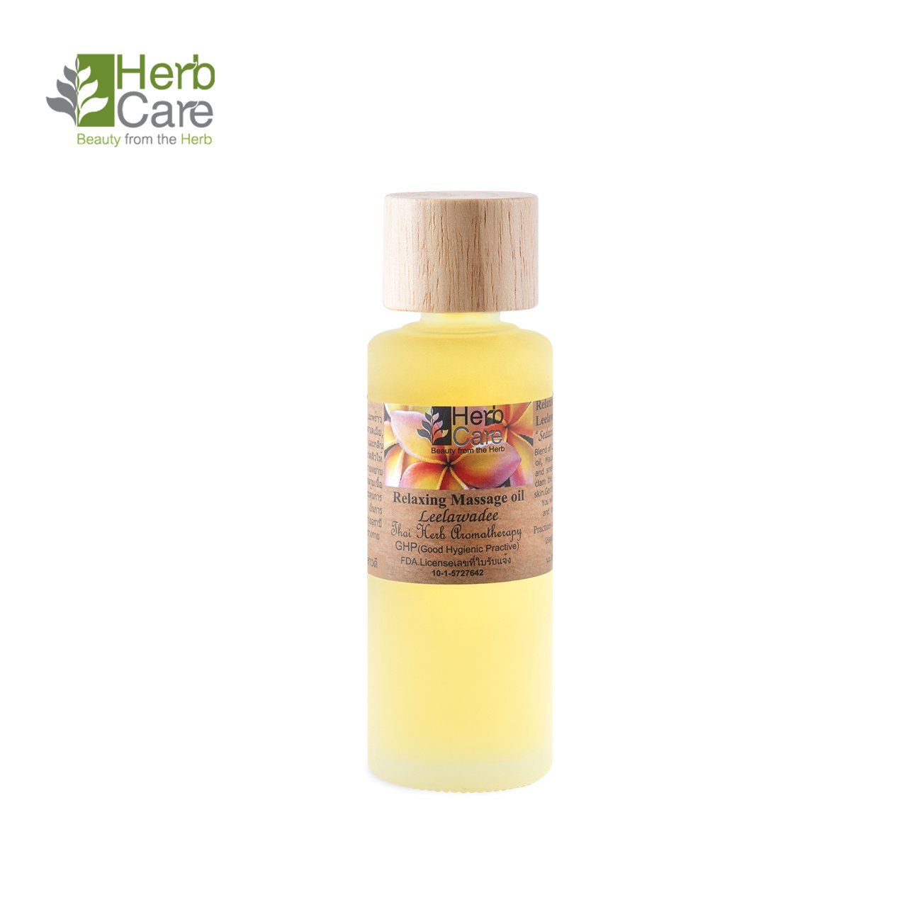 Massage Oil Leelawadee