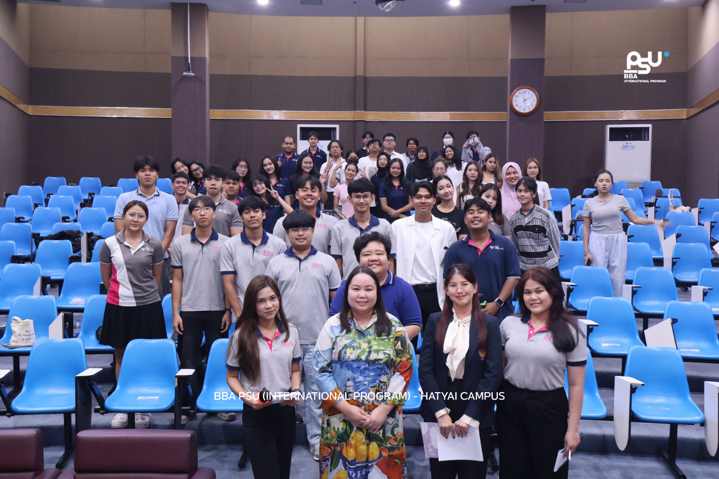 BBA Internship Review 2025