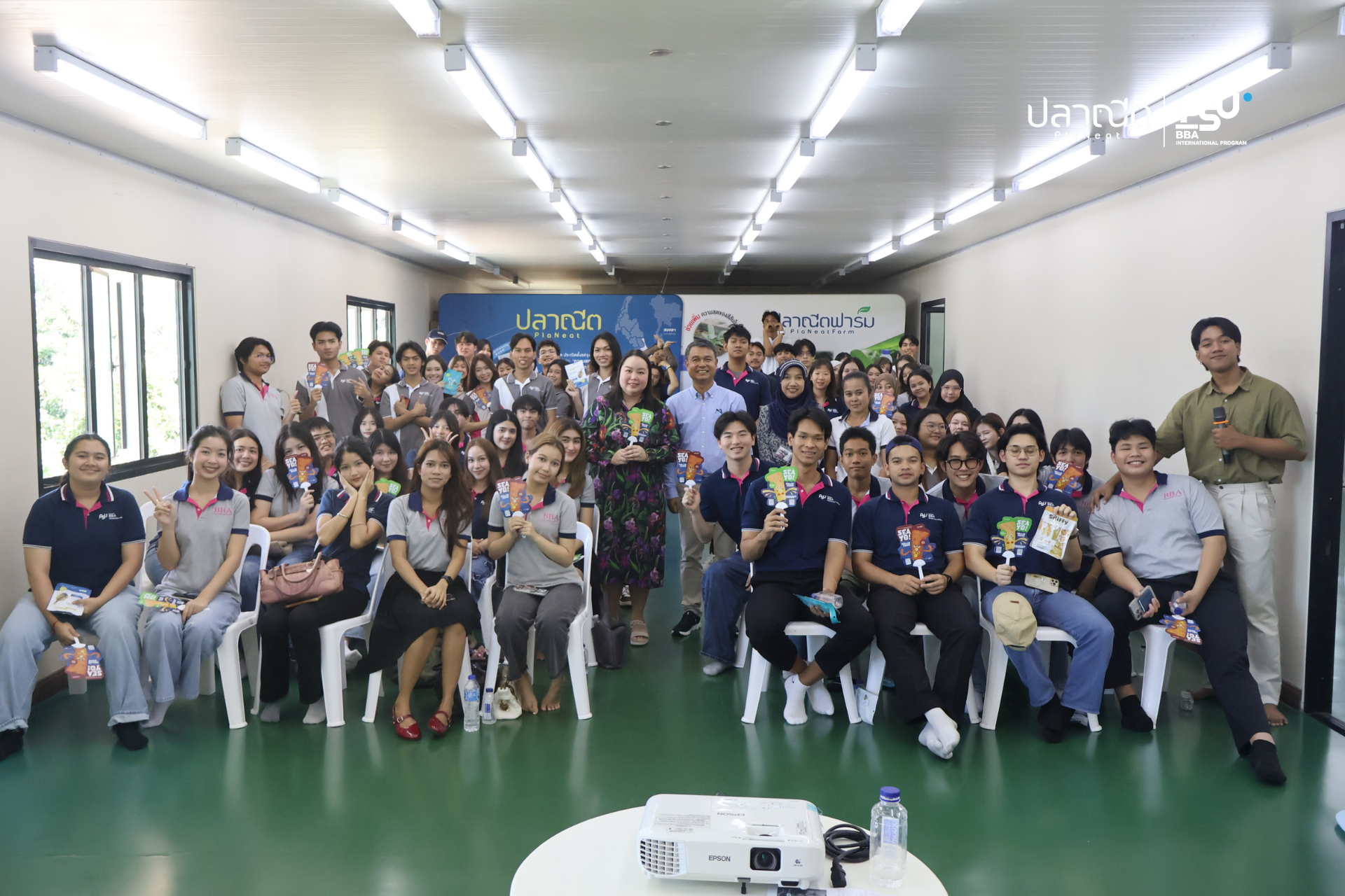 BBA67-MODULE - PlaNeat, Songkhla