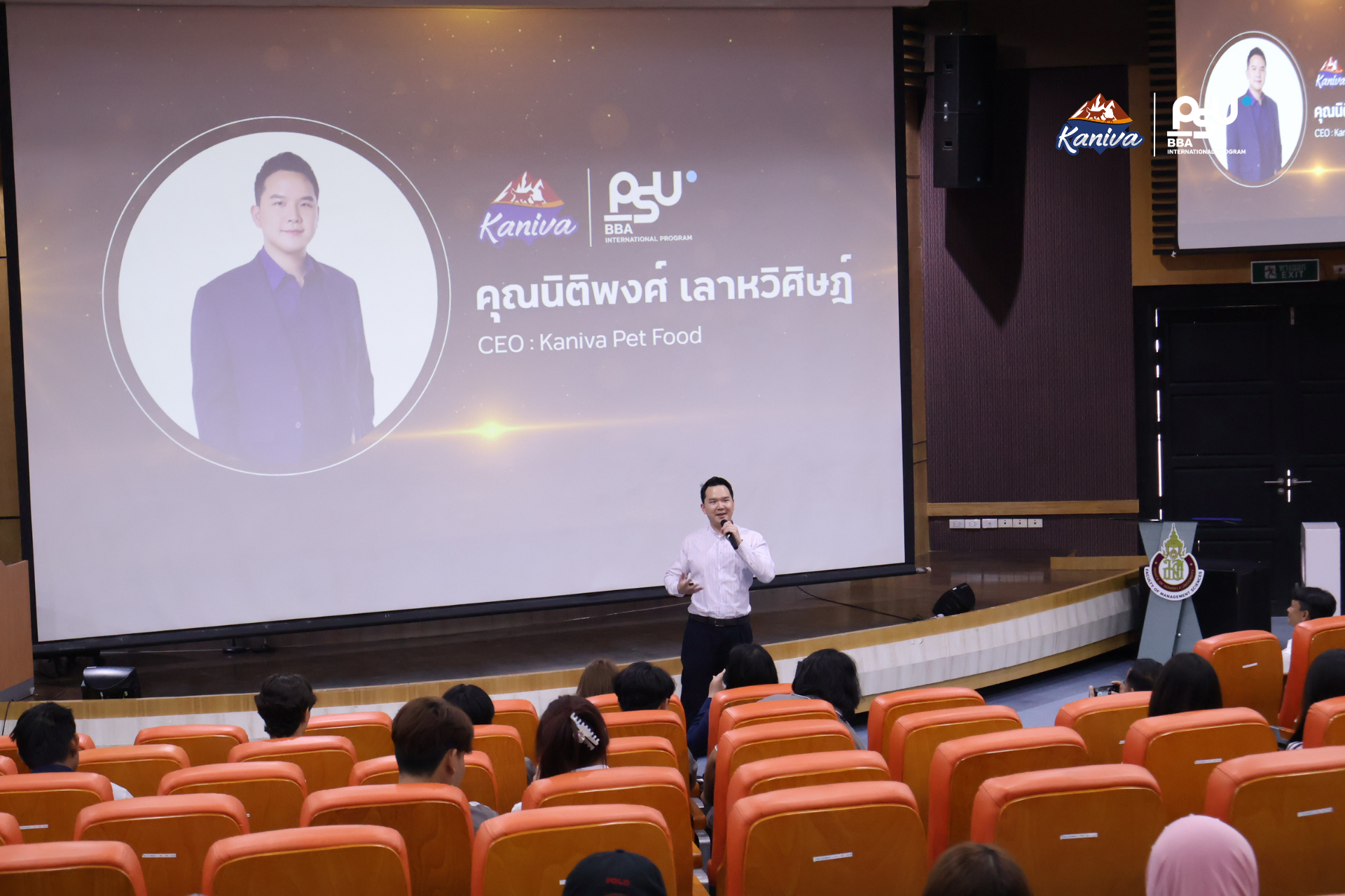 CEOs Insight: Business Strategy & CSR