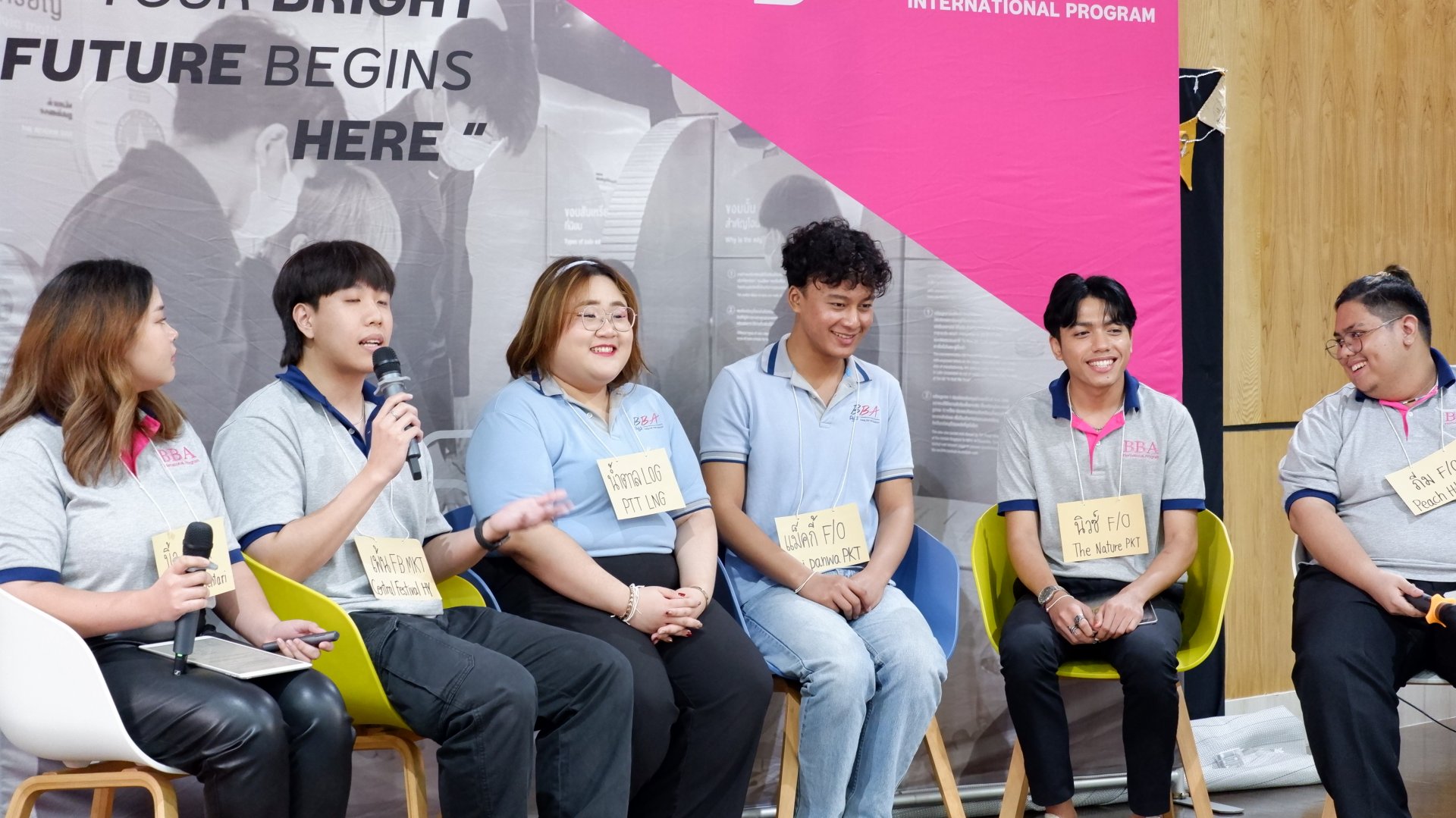 BBA Internship Review 2023 BBA Internship Review 2023