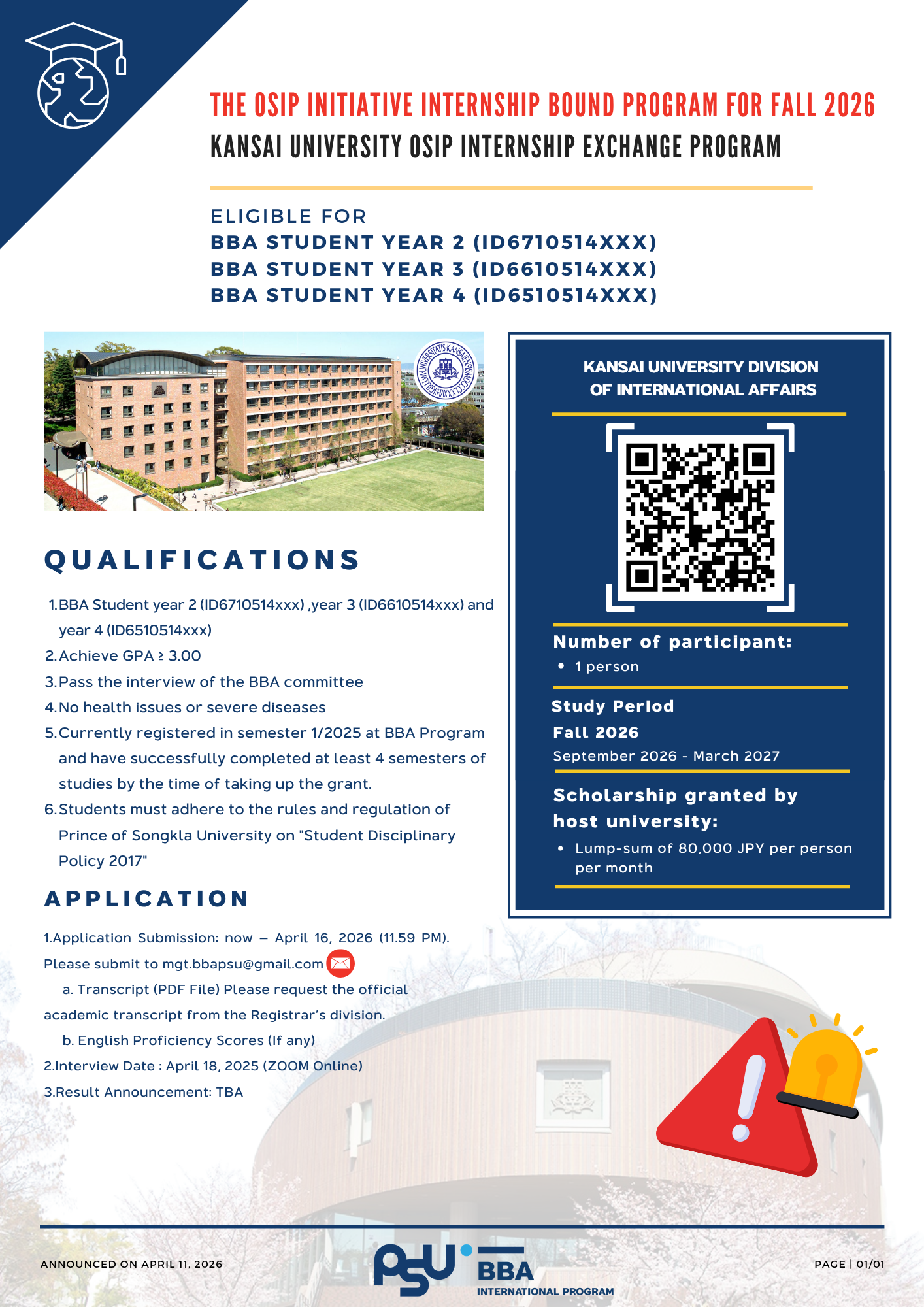 The OSIP Initiative Internship Bound Program for Fall 2026