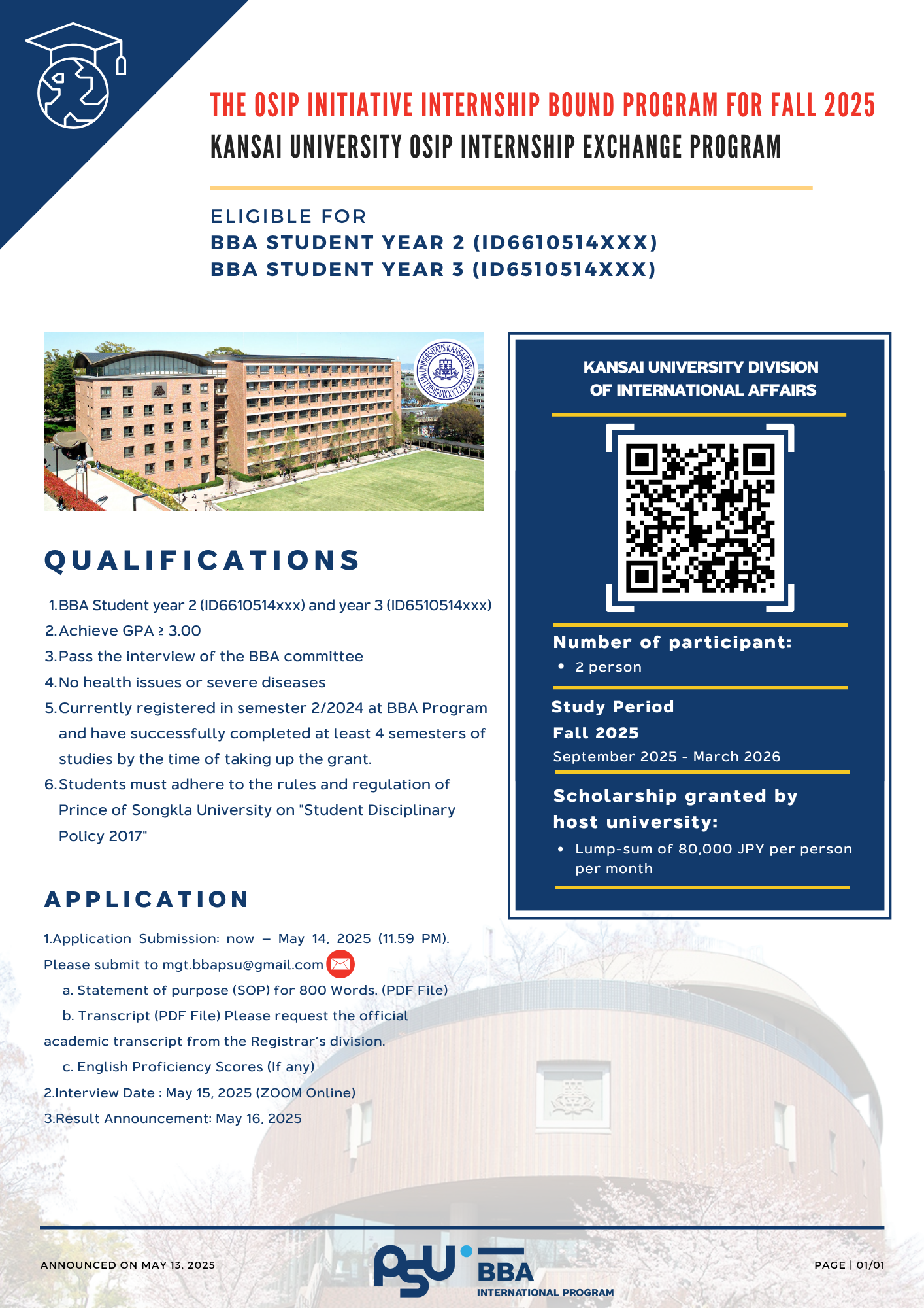 The OSIP Initiative Internship Bound Program for Fall 2025