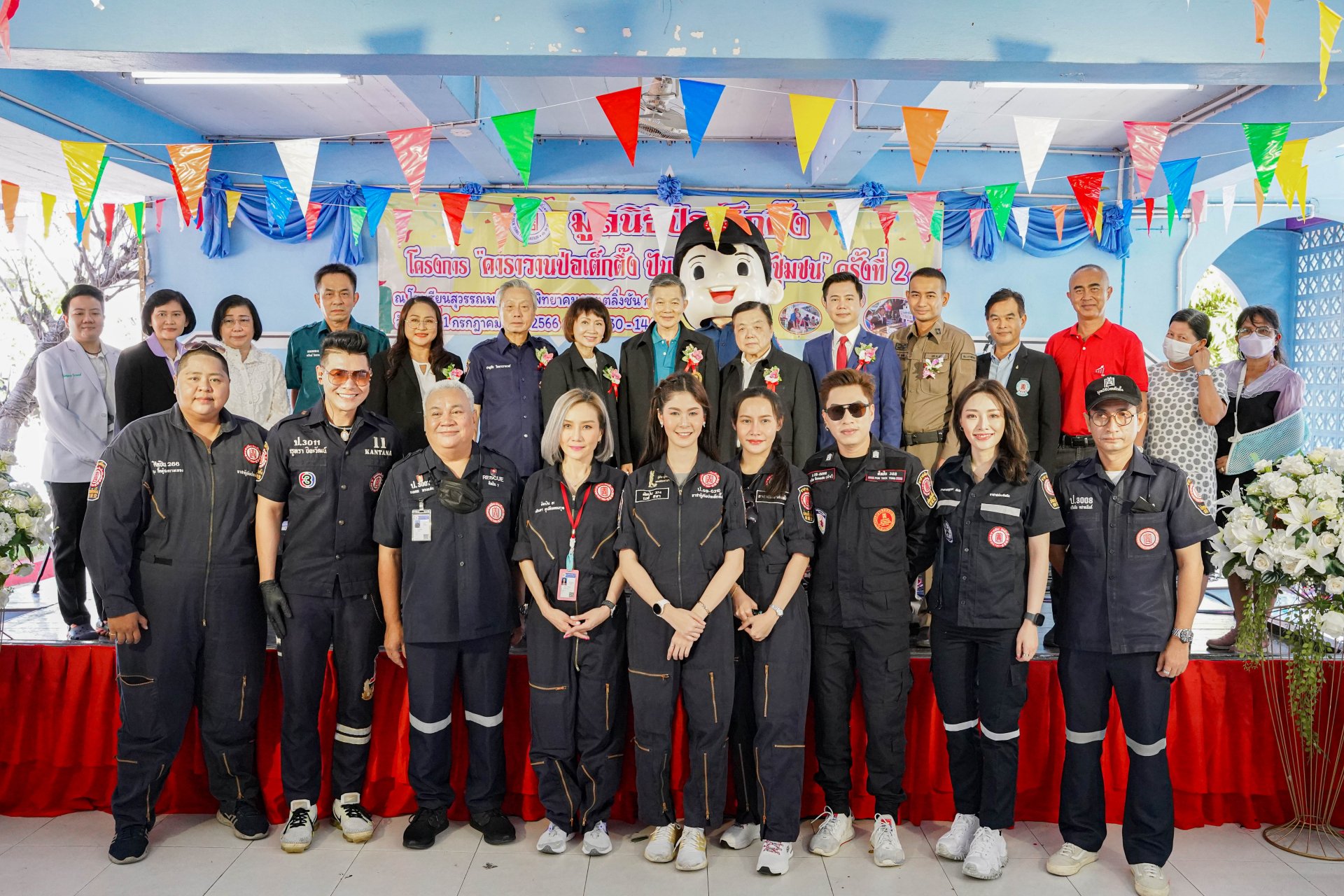 คลินิกการแพทย์แผนจีนหัวเฉียว ร่วมงานคาราวานป่อเต็กตึ๊ง ปันความสุขให้ชุมชน ครั้งที่ 2 คลินิกการแพทย์แผนจีนหัวเฉียว ร่วมงานคาราวานป่อเต็กตึ๊ง ปันความสุขให้ชุมชน ครั้งที่ 2