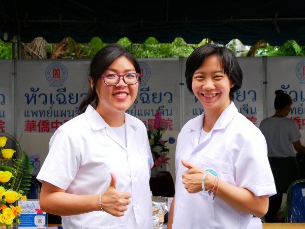 งานประชารัฐ@เครือสหพัฒน์ศรีราชาร่วมใจ งานประชารัฐ@เครือสหพัฒน์ศรีราชาร่วมใจ