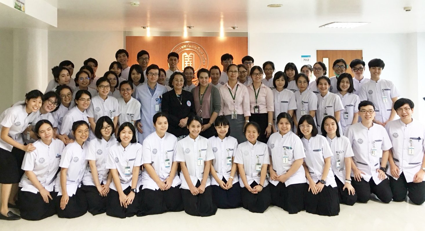 ต้อนรับคณะการแพทย์แผนไทยประยุกต์ศิริราช