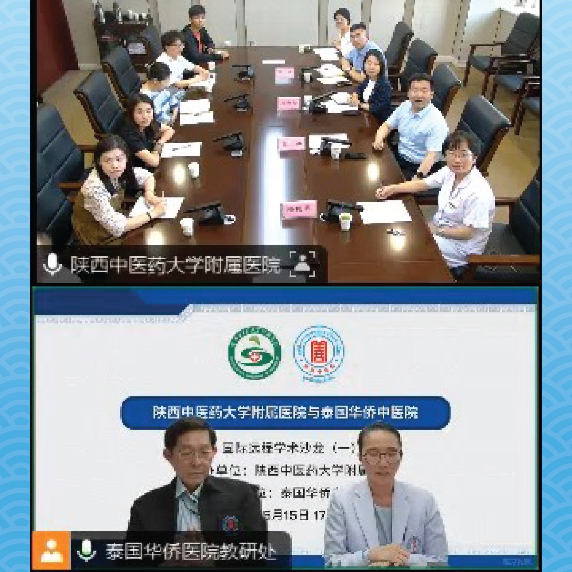 โครงการอบรมและพัฒนาศักยภาพทางการแพทย์ ประจำปี 2567 โครงการอบรมและพัฒนาศักยภาพทางการแพทย์ ประจำปี 2567