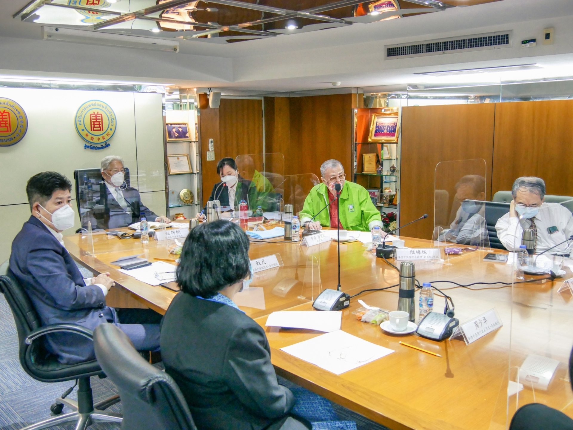 ประชุมกองบรรณาธิการจีน การจัดทำวารสารการแพทย์แผนจีนในประเทศไทย ประชุมกองบรรณาธิการจีน การจัดทำวารสารการแพทย์แผนจีนในประเทศไทย