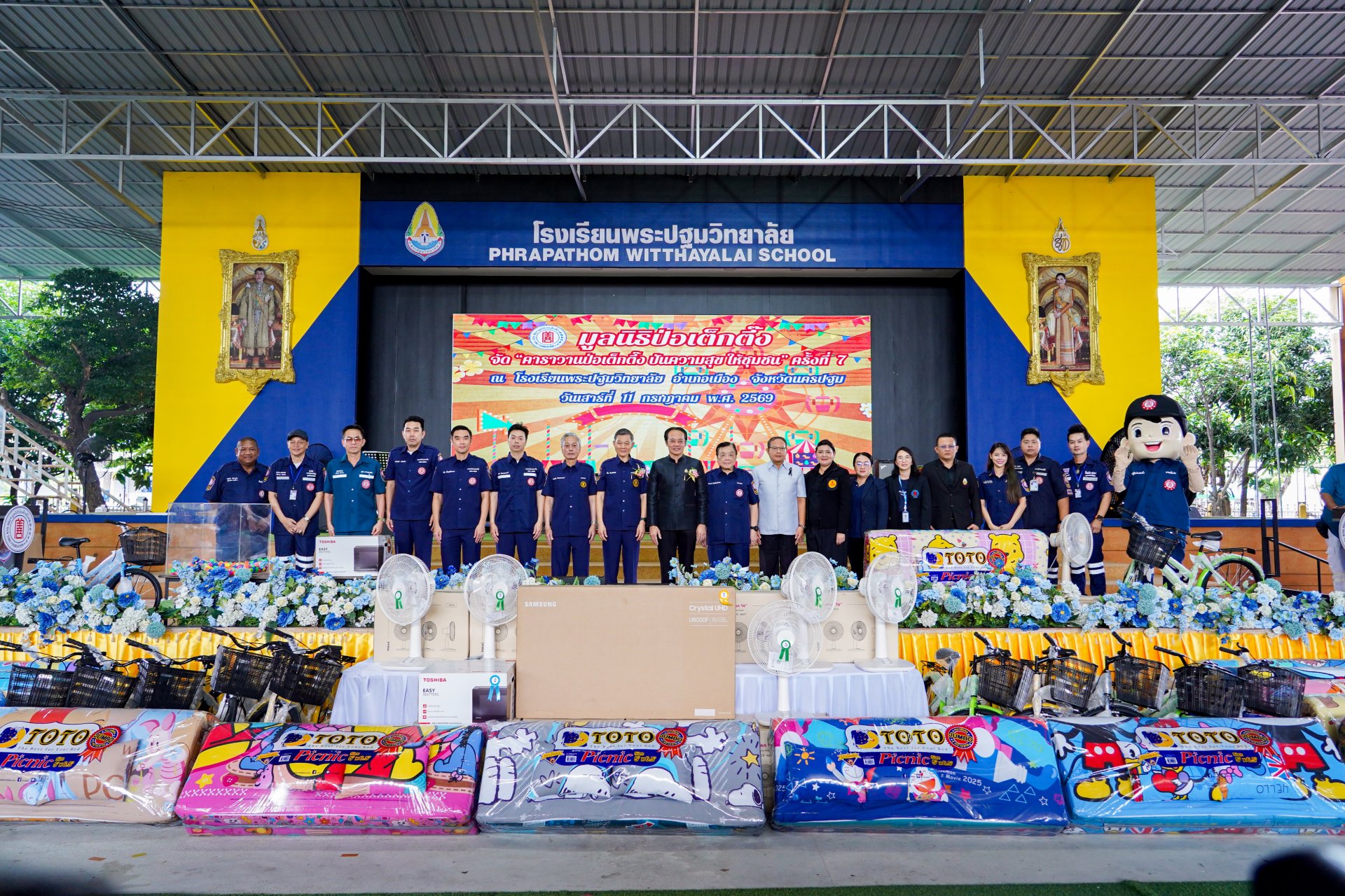 คลินิกการแพทย์แผนจีนหัวเฉียว ร่วมส่งต่อความห่วงใยด้านสุขภาพแก่ประชาชน ในงาน คาราวานป่อเต็กตึ๊ง ปันความสุข ให้ชุมชน ครั้งที่ 7
