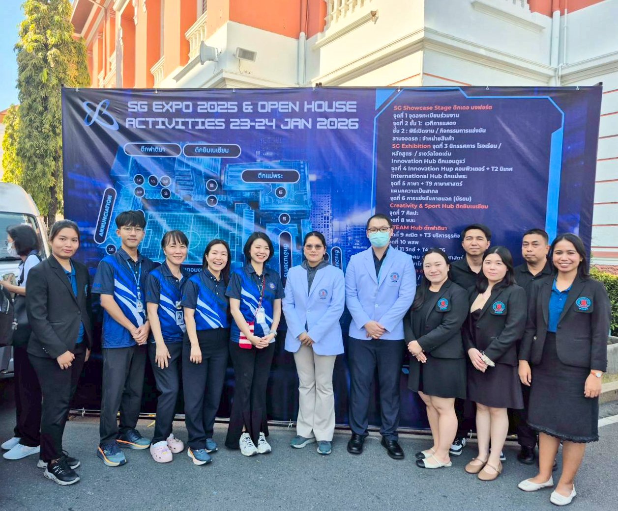 คลินิกการแพทย์แผนจีนหัวเฉียว ร่วมดูแลสุขภาพเยาวชนไทย ในงาน SG EXPO Innovation for the Future โรงเรียนเซนต์คาเบรียล