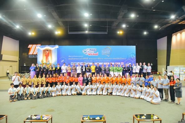 คลินิกการแพทย์แผนจีนหัวเฉียว สาขาโคราช เข้าร่วมพิธีเปิดงานโครงการพาหมอไปพบพระสงฆ์ ที่ห้างฯเดอะมอลล์โคราช  คลินิกการแพทย์แผนจีนหัวเฉียว สาขาโคราช เข้าร่วมพิธีเปิดงานโครงการพาหมอไปพบพระสงฆ์ ที่ห้างฯเดอะมอลล์โคราช