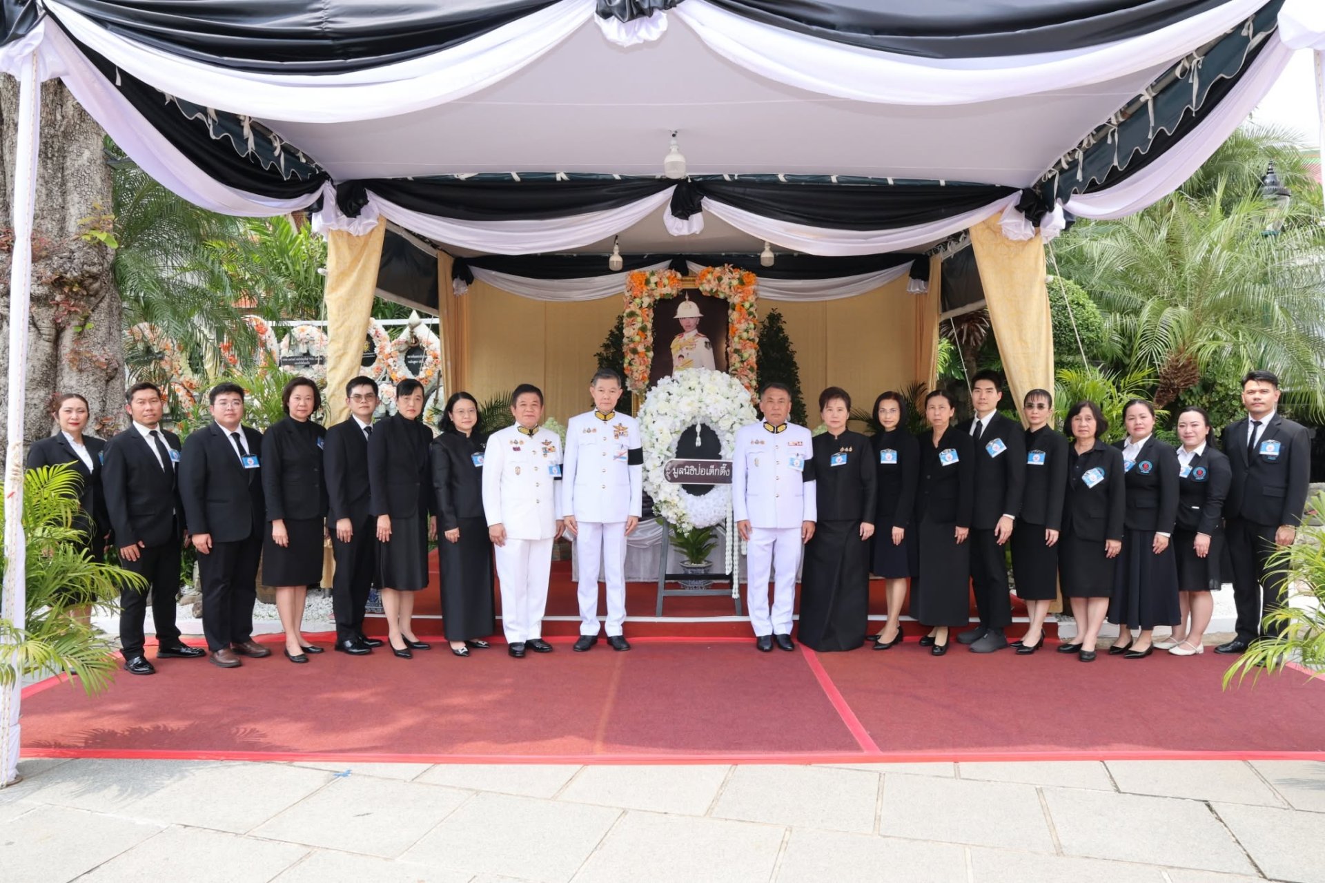 คลินิกการแพทย์แผนจีนหัวเฉียวร่วมบำเพ็ญกุศลถวายพระศพ สมเด็จพระเจ้าลูกเธอ เจ้าฟ้าพัชรกิติยาภา นเรนทิราเทพยวดี กรมหลวงราชสาริณีสิริพัชร มหาวัชรราชธิดา ณ พระที่นั่งพิมานรัตยา ในพระบรมมหาราชวัง