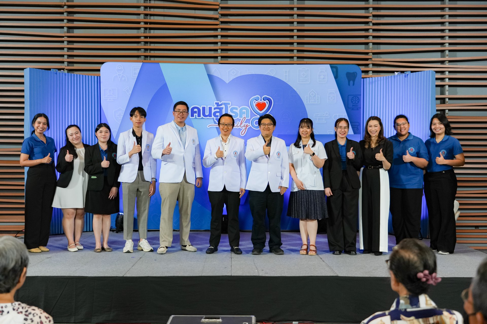 "สุขภาพดี ไม่ใช่แค่รักษาตอนป่วย" หมอจีนสัญจร ร่วมกับรายการ คนสู้โรค Daily Thai PBS